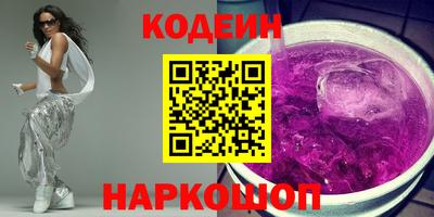 скорость mdpv Донской