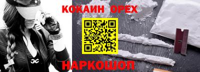 скорость mdpv Донской