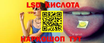 амфетамин Донецк