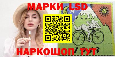 дживик Гусиноозёрск