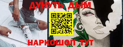 альфа пвп VHQ Дубна