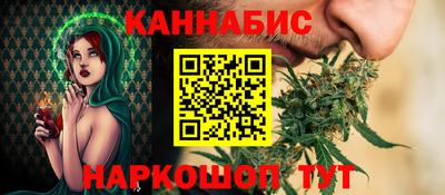амфетамин Донецк