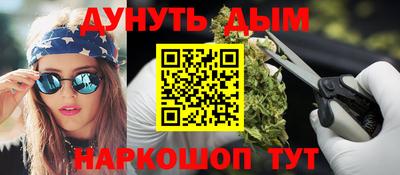 дживик Гусиноозёрск