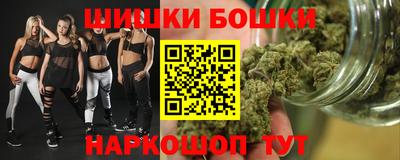 скорость mdpv Донской