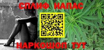альфа пвп VHQ Дубна