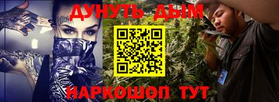 спиды Гусев