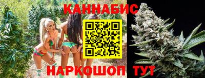 стафф Гусь-Хрустальный