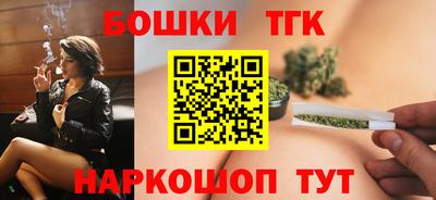 спиды Гусев