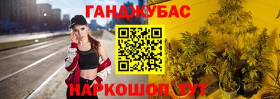 дживик Гусиноозёрск