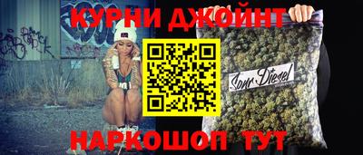 спиды Гусев