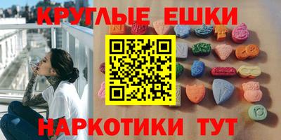 альфа пвп VHQ Дубна