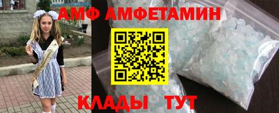 скорость mdpv Донской