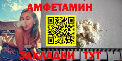 скорость mdpv Донской