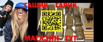 альфа пвп VHQ Дубна