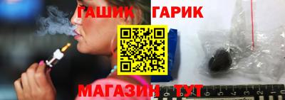 амфетамин Донецк