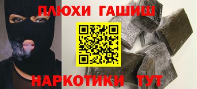 скорость mdpv Донской