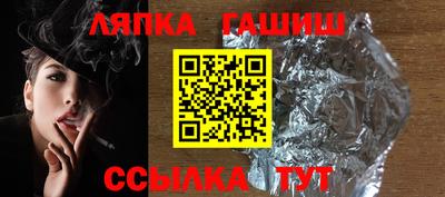 альфа пвп VHQ Дубна