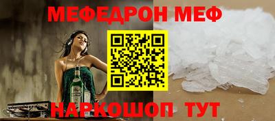 альфа пвп VHQ Дубна