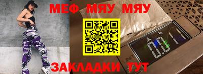 скорость mdpv Донской